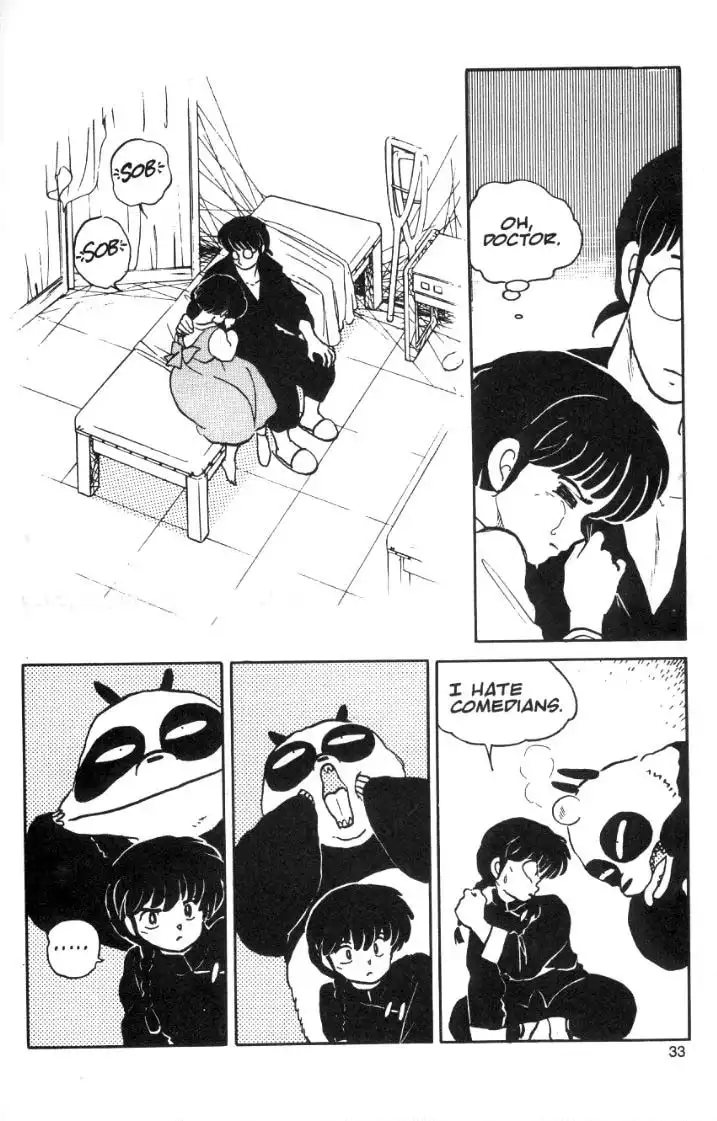 Ranma 1/2 Chapter 14 13